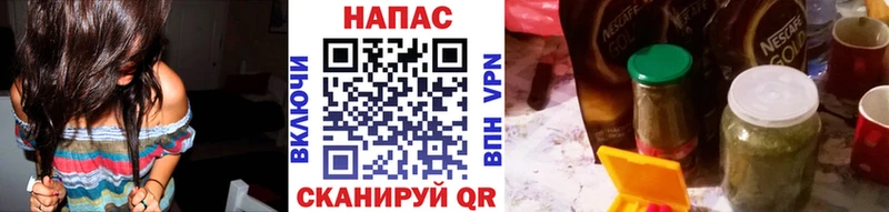 Купить Пойковский Cocaine КЕТАМИН Мефедрон
