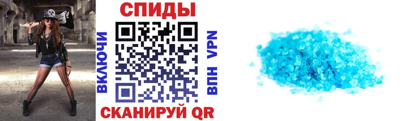 Amphetamine VHQ как найти Пойковский