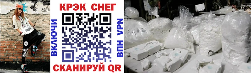 КОКАИН Боливия Пойковский