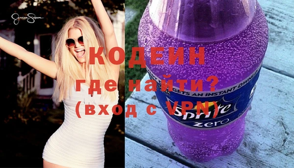 прущая мука Остров
