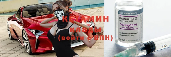 хмурый Осташков