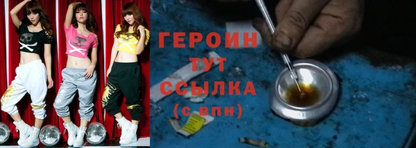 хмурый Осташков