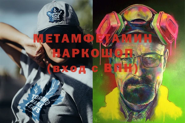 марки lsd Няндома