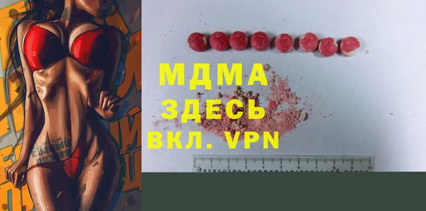 прущая мука Остров