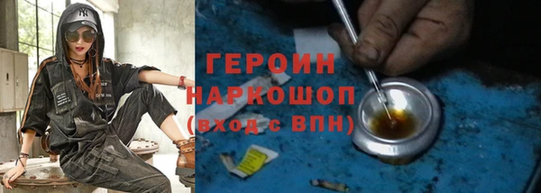 кокаин Нягань
