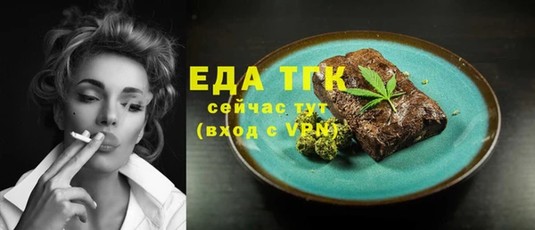 прущая мука Остров