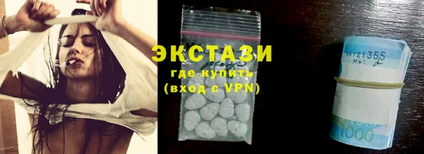 хмурый Осташков