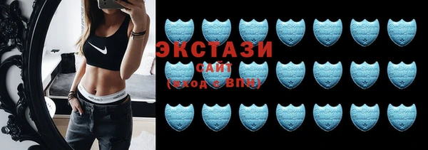 хмурый Осташков