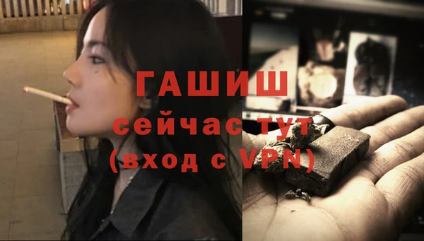 марки nbome Нязепетровск