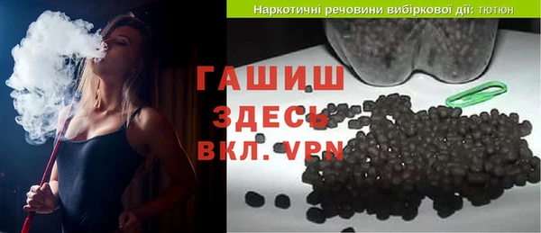 кокаин Нягань