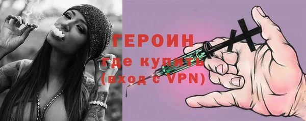 прущая мука Остров