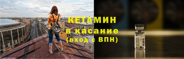 марки nbome Нязепетровск