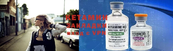 марки nbome Нязепетровск