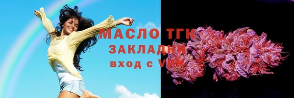 марки lsd Няндома