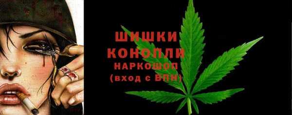 марки nbome Нязепетровск