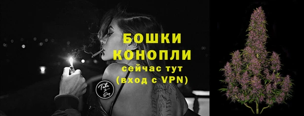 марки lsd Няндома