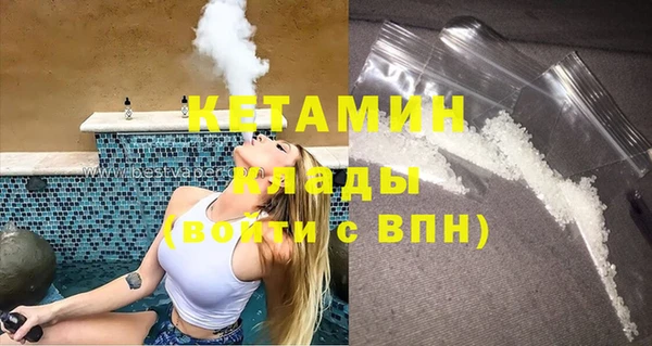 хмурый Осташков