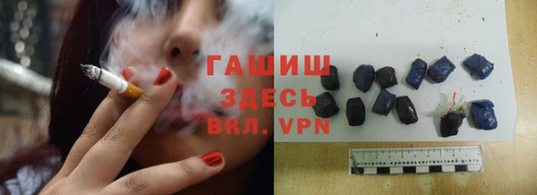 прущая мука Остров