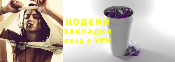 марки lsd Няндома