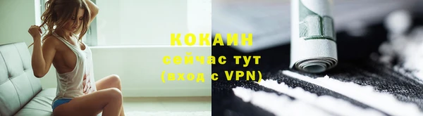 марки lsd Няндома