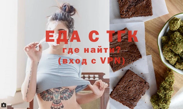 эйфоретик Среднеколымск
