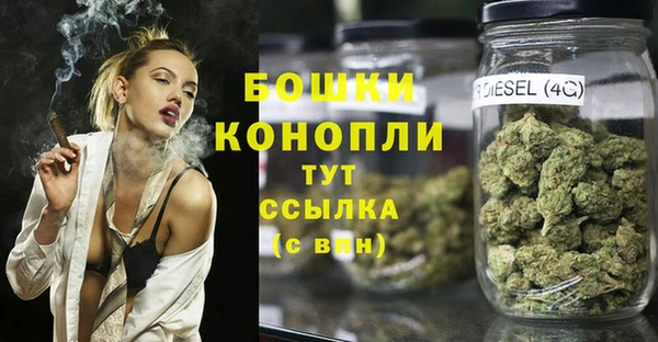 прущая мука Остров