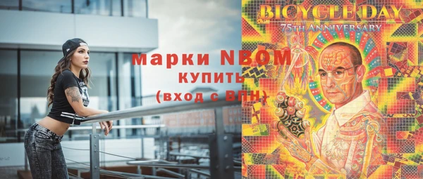 прущая мука Остров