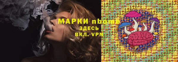 прущая мука Остров