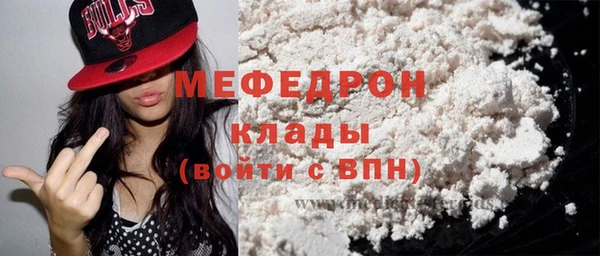 кокаин Нягань
