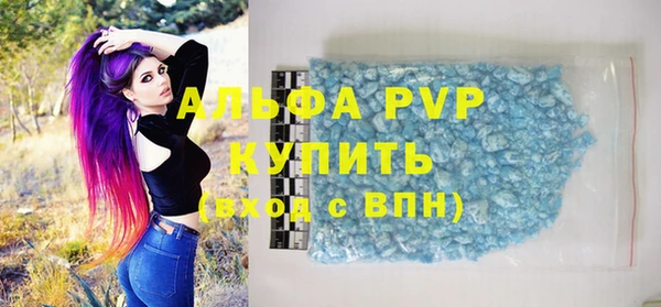 марки lsd Няндома