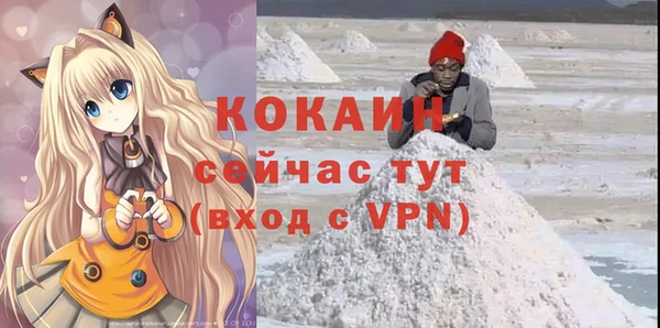прущая мука Остров