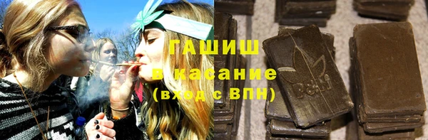 марки nbome Нязепетровск