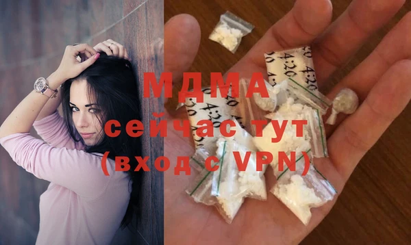 кокаин Нягань