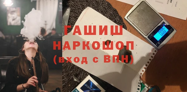 кокаин Нягань
