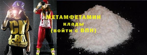 хмурый Осташков