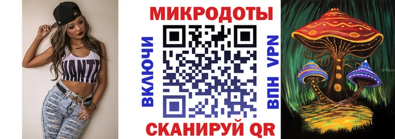 что такое наркотик  Пойковский  Псилоцибиновые грибы прущие грибы 