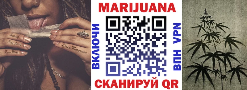 дарнет шоп  Пойковский  Конопля ГИДРОПОН 